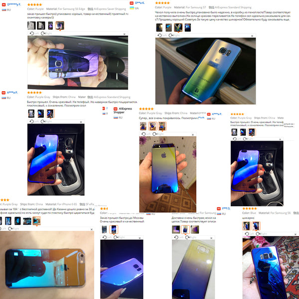 Blue Ray Plastic Phone Case
