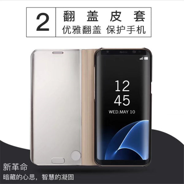 Clear View Smart Mirror Phone Cas