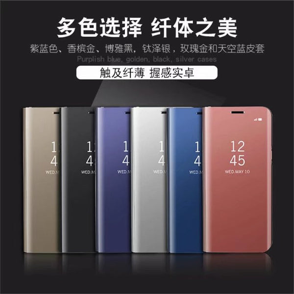 Clear View Smart Mirror Phone Cas