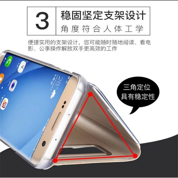Clear View Smart Mirror Phone Cas