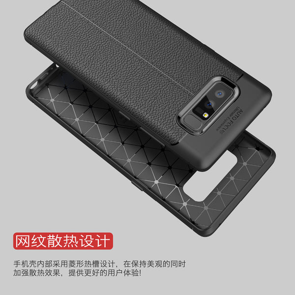 Classy Case for Samsung Galaxy Note 8