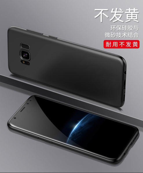 Matte Soft Silicone Cases