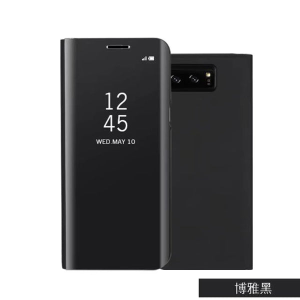 Clear View Smart Mirror Phone Cas